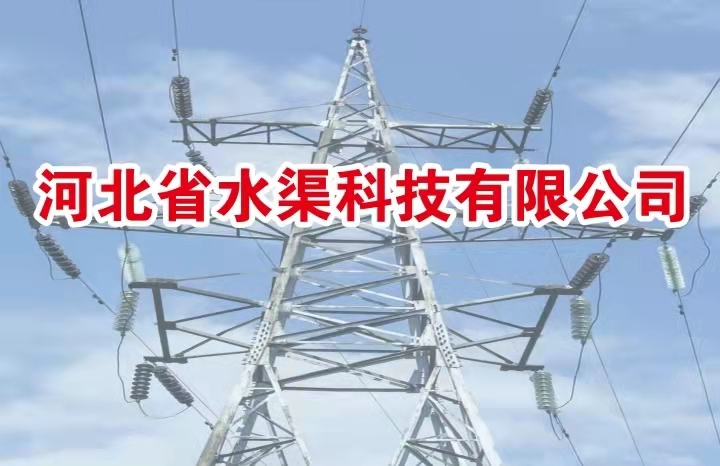 河北省水渠科技公司領(lǐng)導(dǎo)會見浦發(fā)銀行石家莊支行劉行長