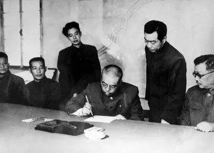 黨史天天讀7月27日